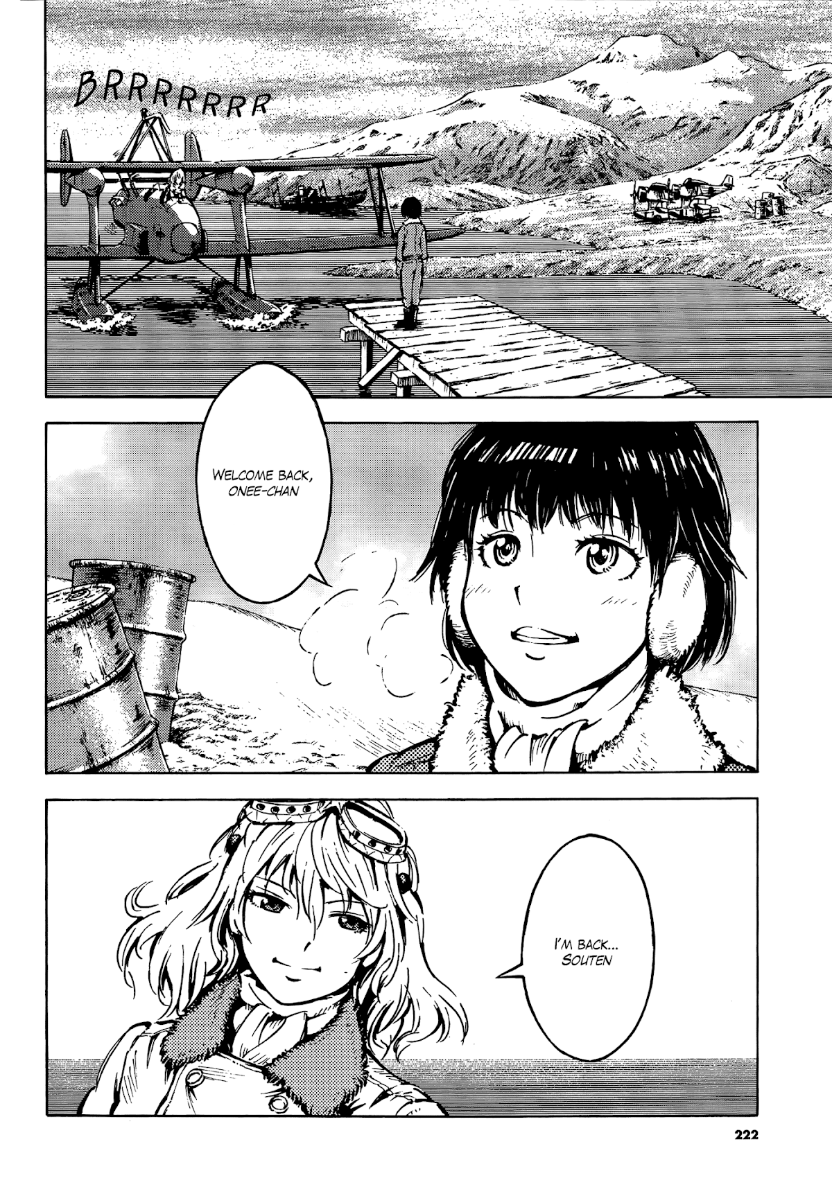 Etten no Sora Chapter 1 page 17 - Chapter 1