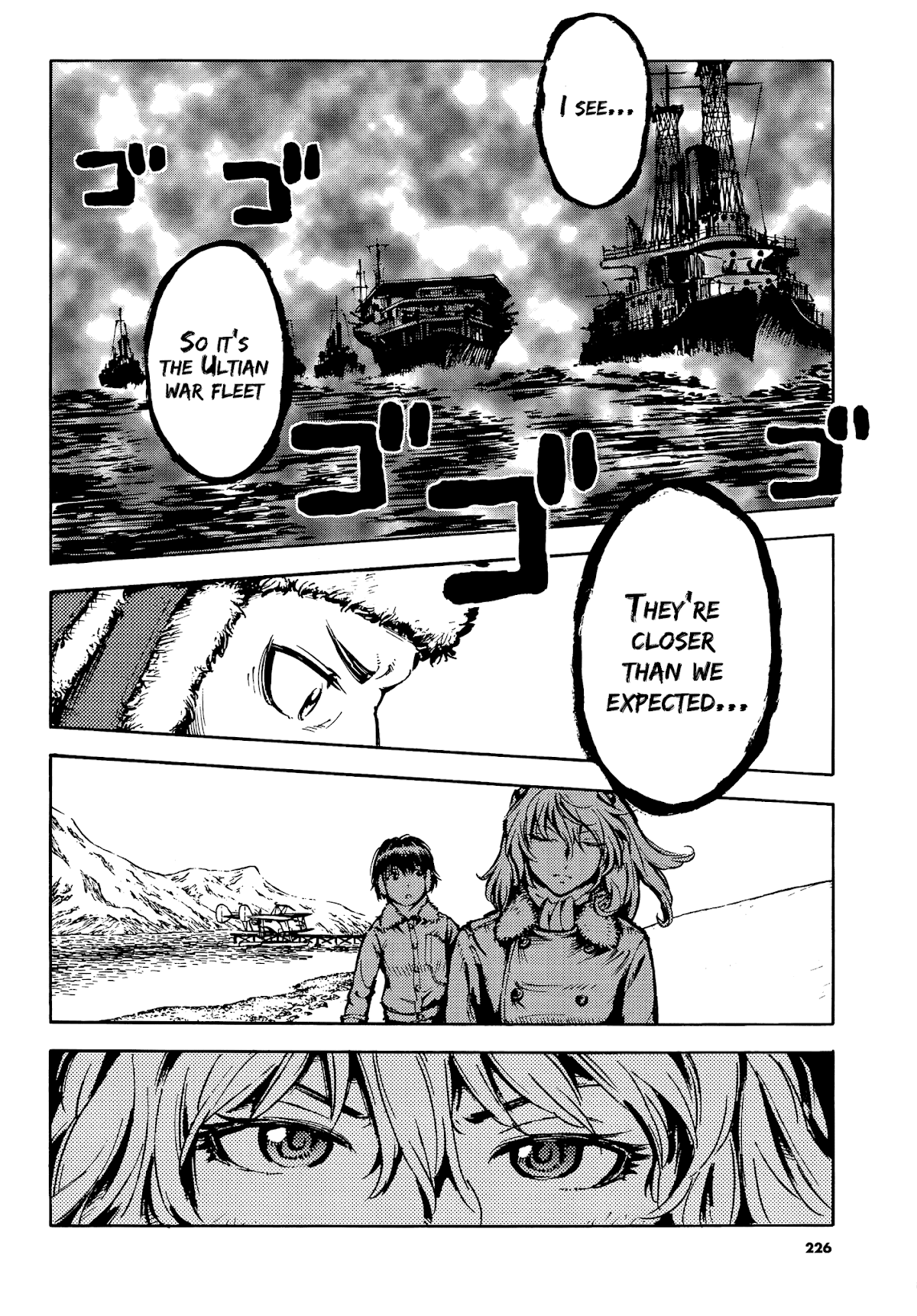 Etten no Sora Chapter 1 page 21 - Chapter 1