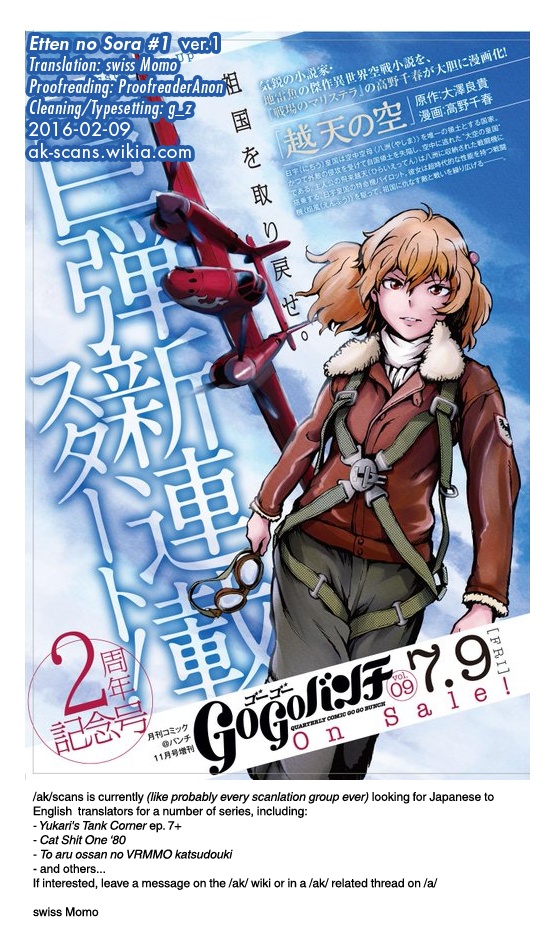 Etten no Sora Chapter 1 page 52 - Chapter 1