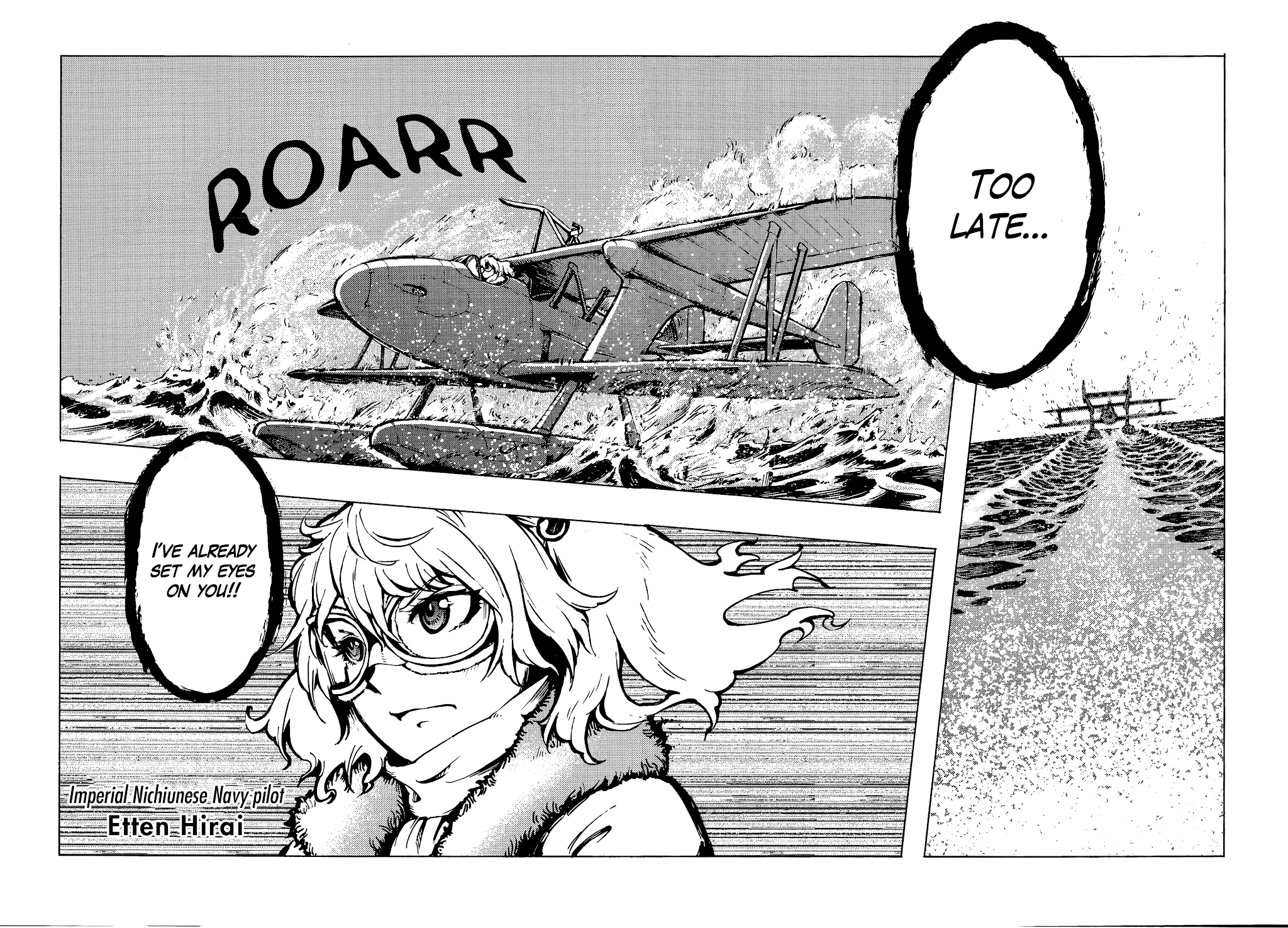 Etten no Sora Chapter 1 page 6 - Chapter 1