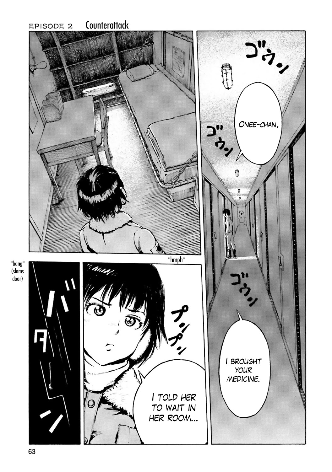 Etten no Sora Chapter 2 page 1 - Chapter 2: Counterattack