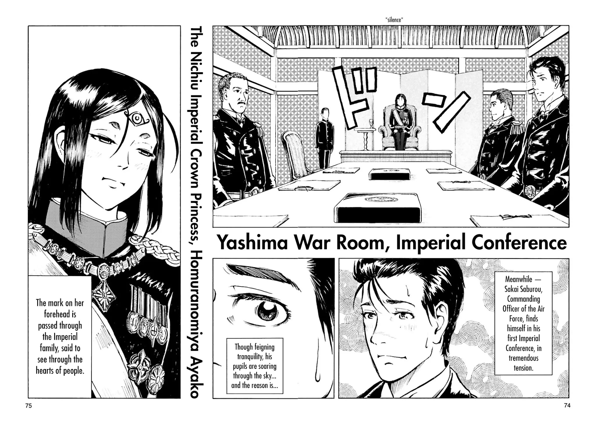 Etten no Sora Chapter 2 page 10 - Chapter 2: Counterattack