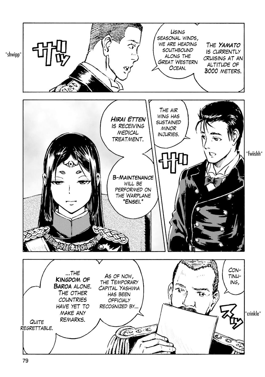 Etten no Sora Chapter 2 page 14 - Chapter 2: Counterattack