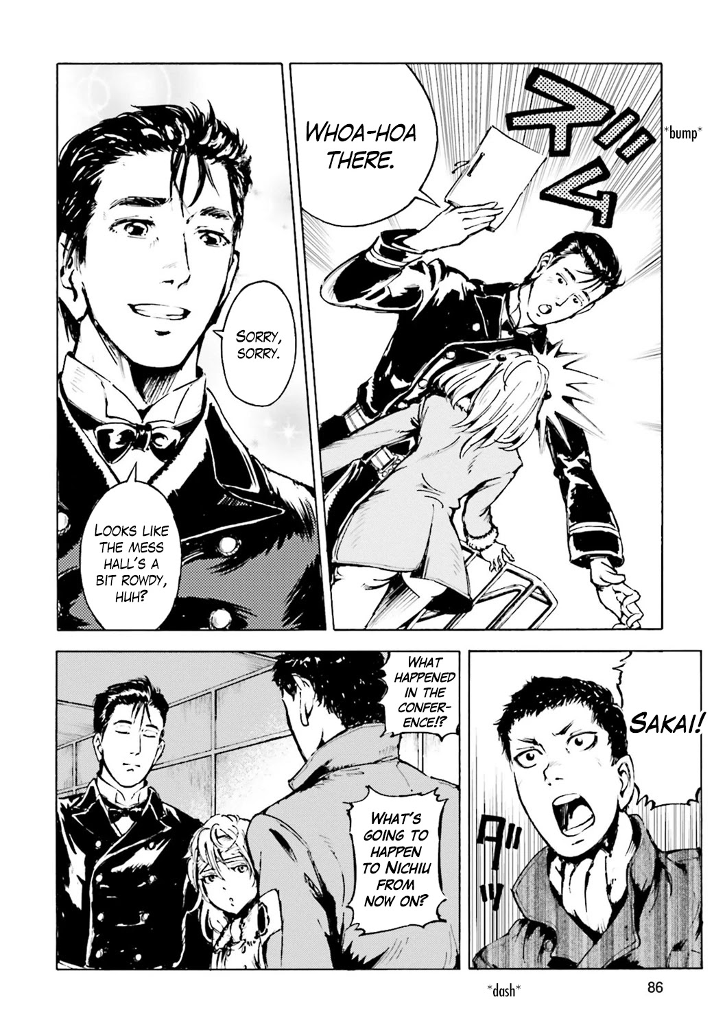 Etten no Sora Chapter 2 page 21 - Chapter 2: Counterattack