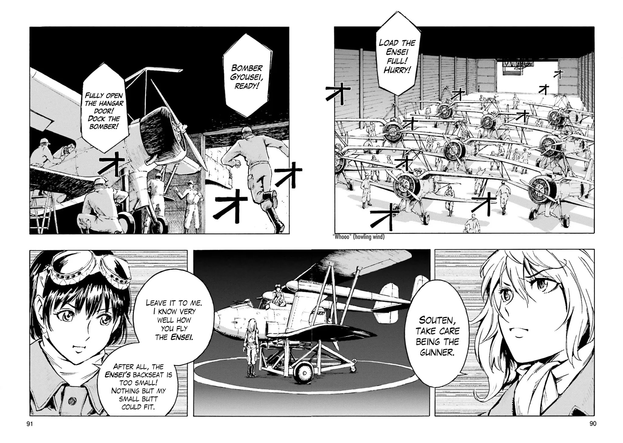 Etten no Sora Chapter 2 page 25 - Chapter 2: Counterattack