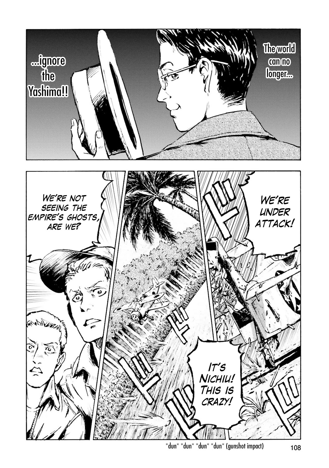 Etten no Sora Chapter 2 page 39 - Chapter 2: Counterattack