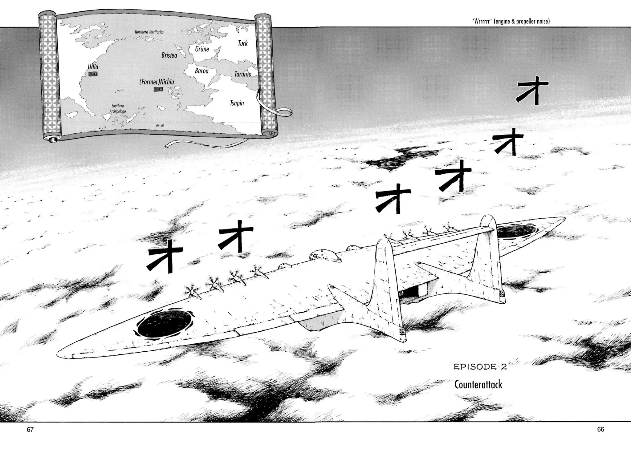 Etten no Sora Chapter 2 page 4 - Chapter 2: Counterattack