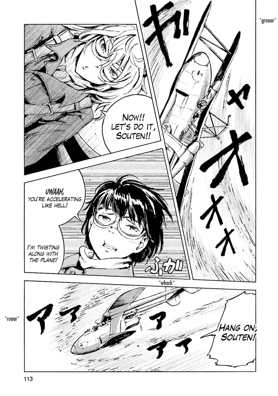 Etten no Sora Chapter 2 page 44 - Chapter 2: Counterattack