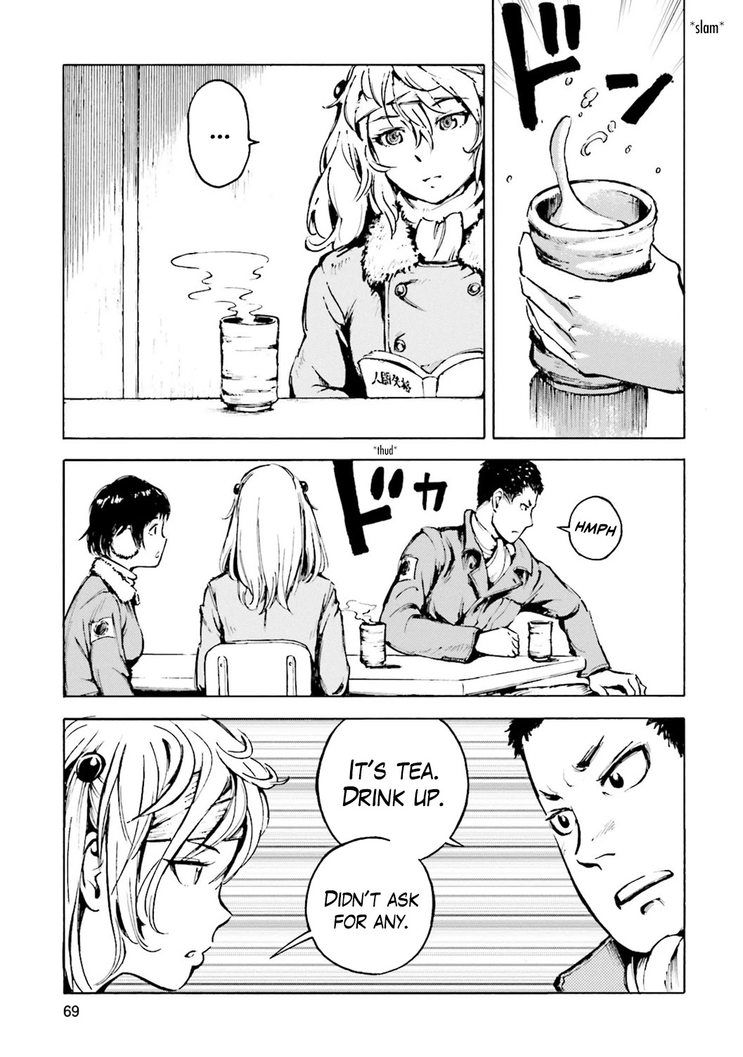 Etten no Sora Chapter 2 page 6 - Chapter 2: Counterattack