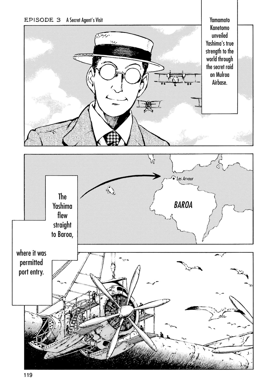 Etten no Sora Chapter 3 page 1 - Chapter 3: A Secret Agent's Visit