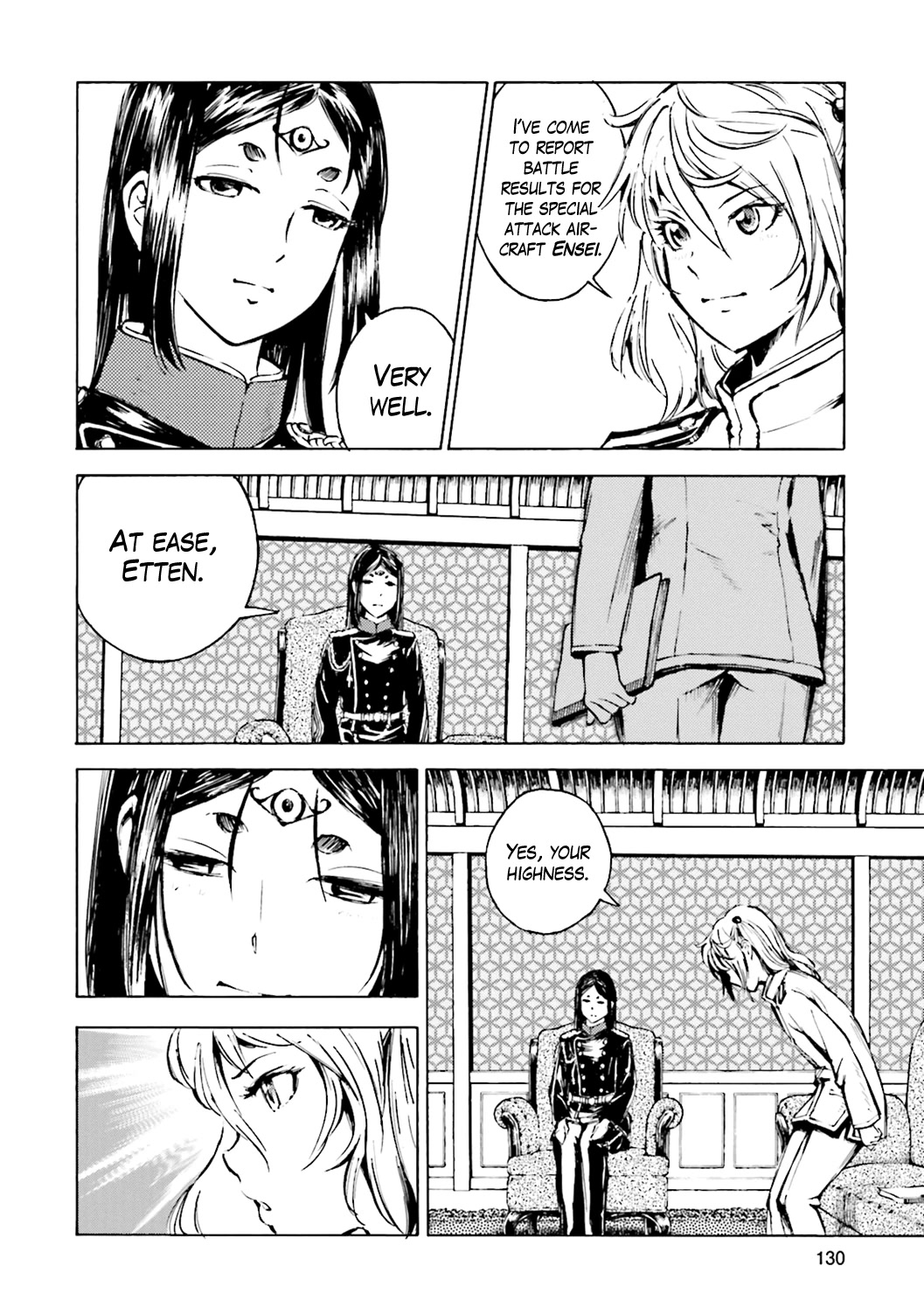 Etten no Sora Chapter 3 page 11 - Chapter 3: A Secret Agent's Visit