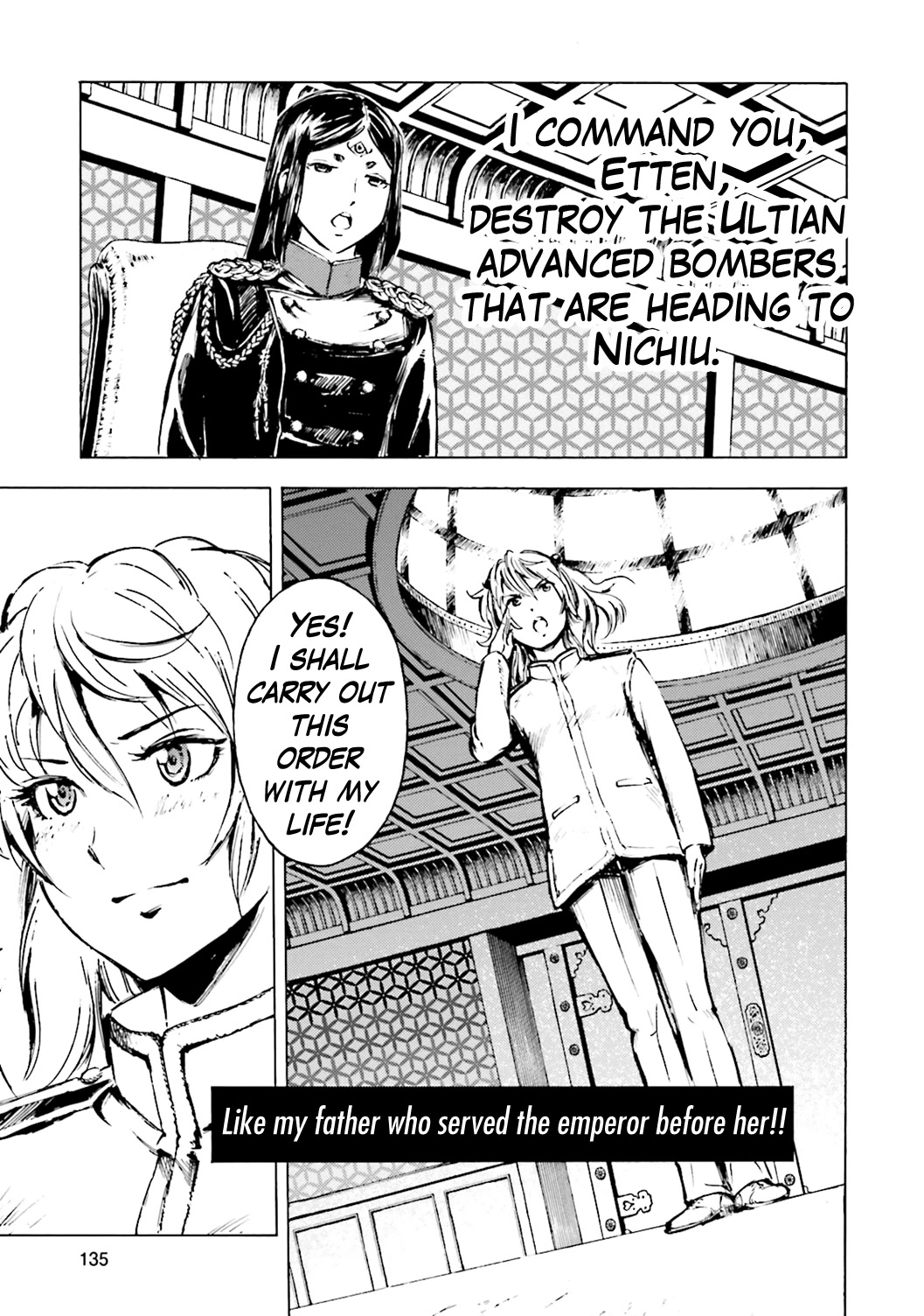 Etten no Sora Chapter 3 page 16 - Chapter 3: A Secret Agent's Visit