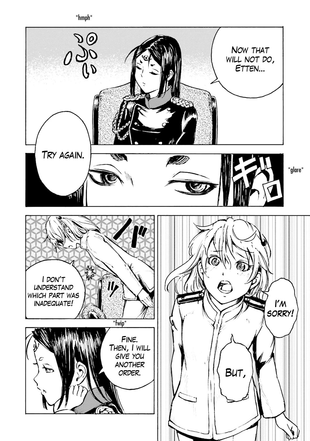 Etten no Sora Chapter 3 page 17 - Chapter 3: A Secret Agent's Visit