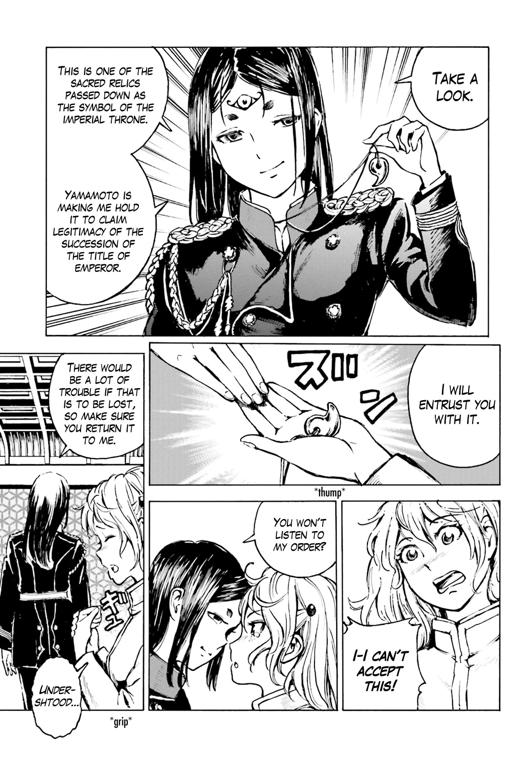 Etten no Sora Chapter 3 page 18 - Chapter 3: A Secret Agent's Visit