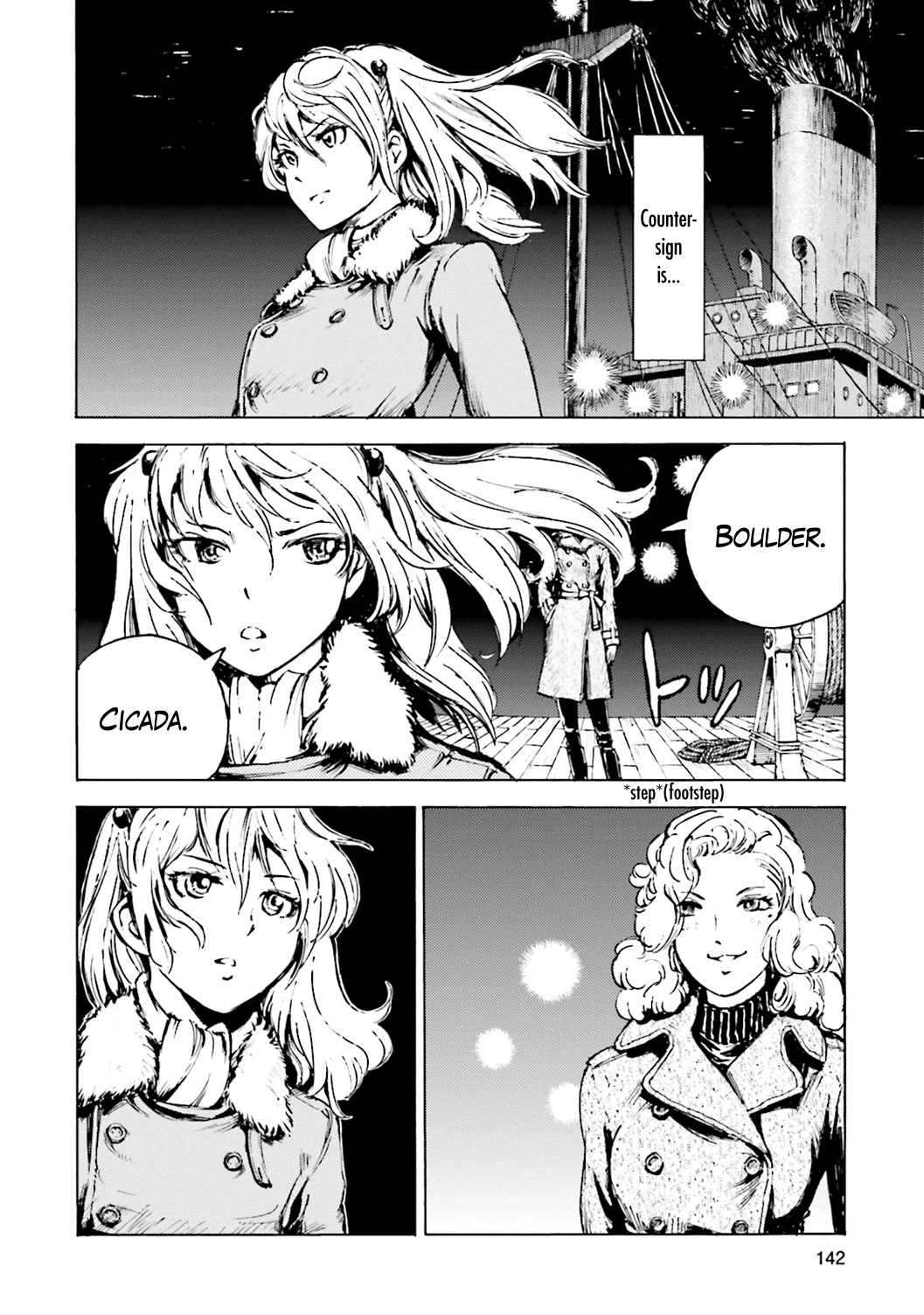Etten no Sora Chapter 3 page 23 - Chapter 3: A Secret Agent's Visit