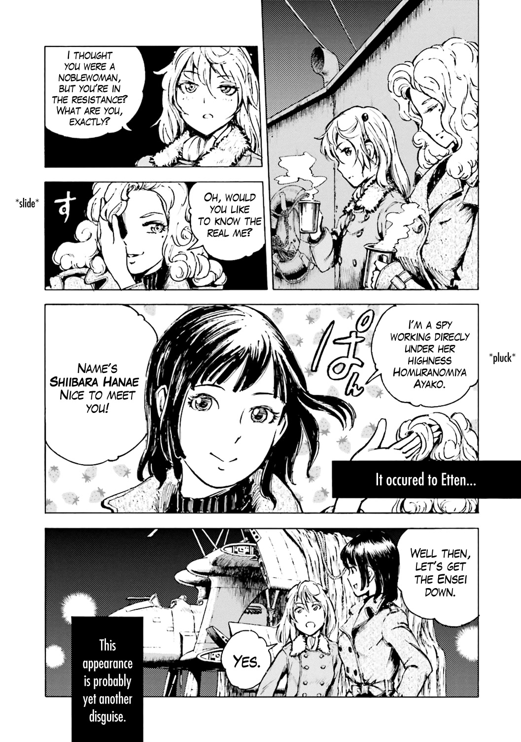 Etten no Sora Chapter 3 page 24 - Chapter 3: A Secret Agent's Visit
