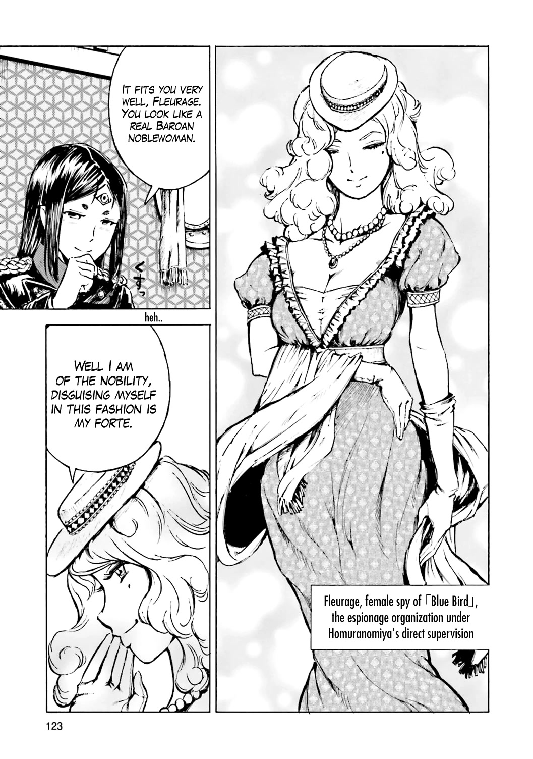 Etten no Sora Chapter 3 page 4 - Chapter 3: A Secret Agent's Visit