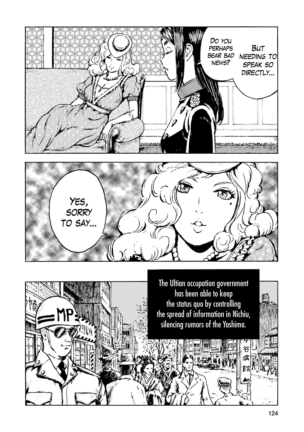 Etten no Sora Chapter 3 page 5 - Chapter 3: A Secret Agent's Visit