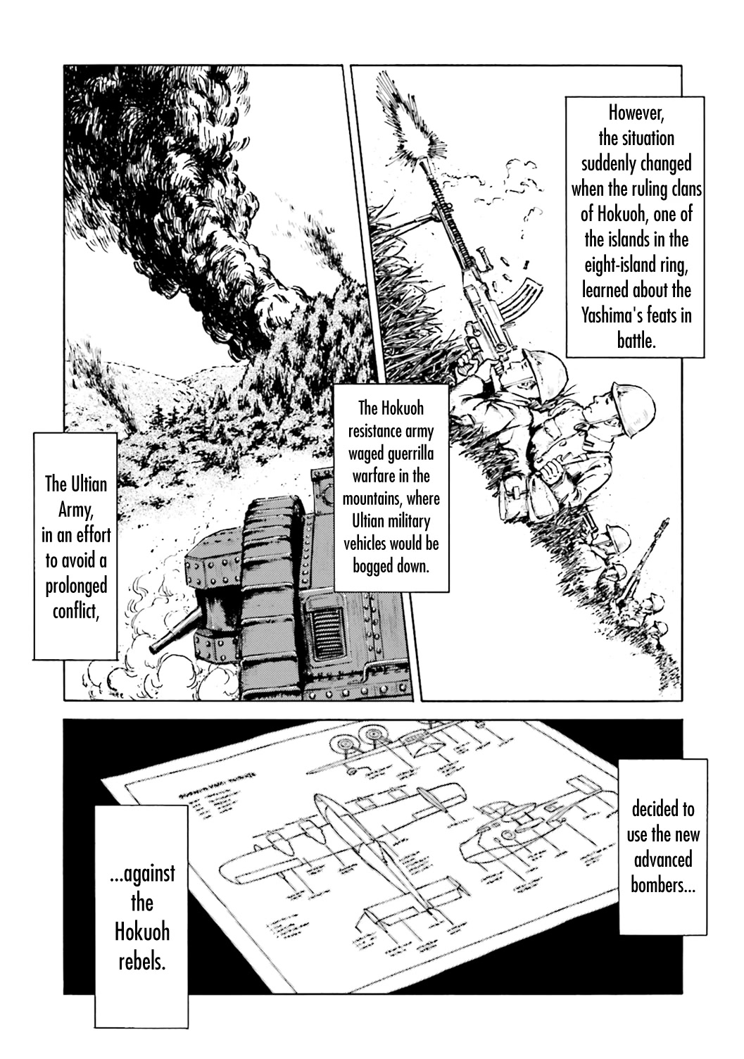 Etten no Sora Chapter 3 page 6 - Chapter 3: A Secret Agent's Visit