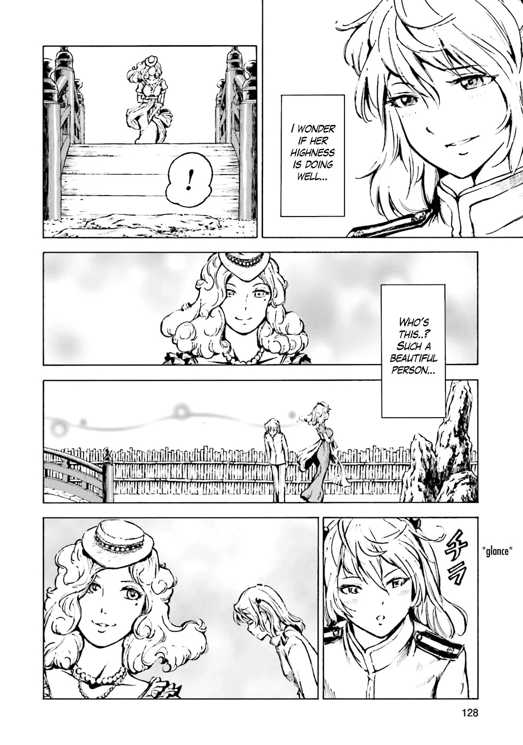 Etten no Sora Chapter 3 page 9 - Chapter 3: A Secret Agent's Visit