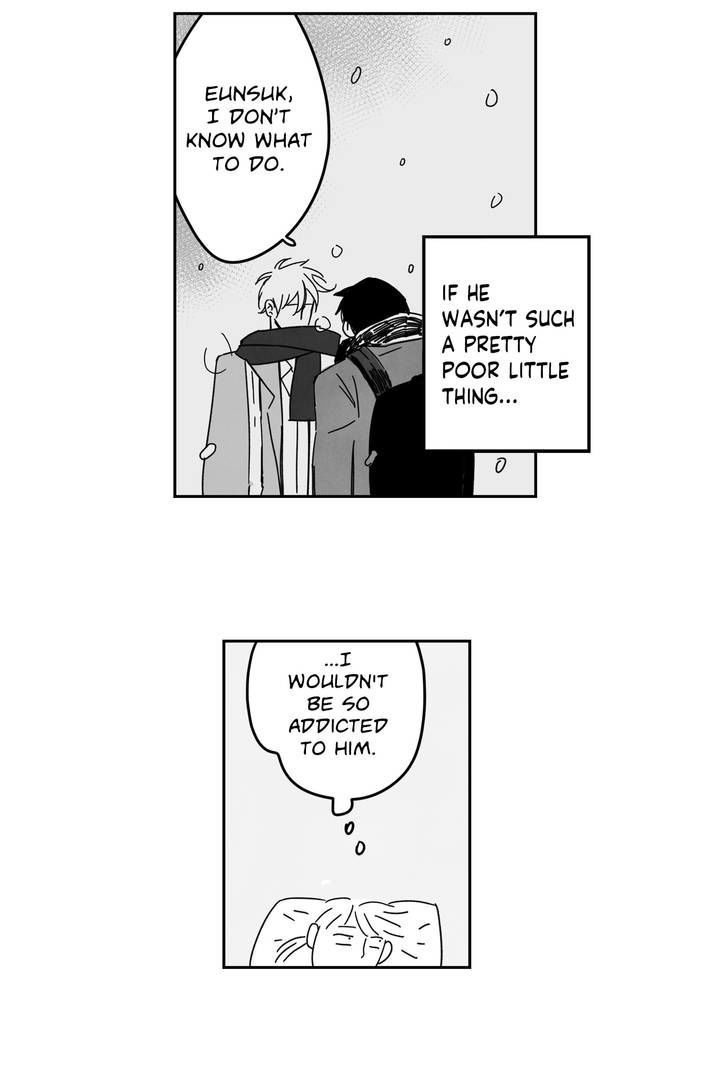 Eunsuk & Jung-gu Chapter 1 page 16 - Chapter 1