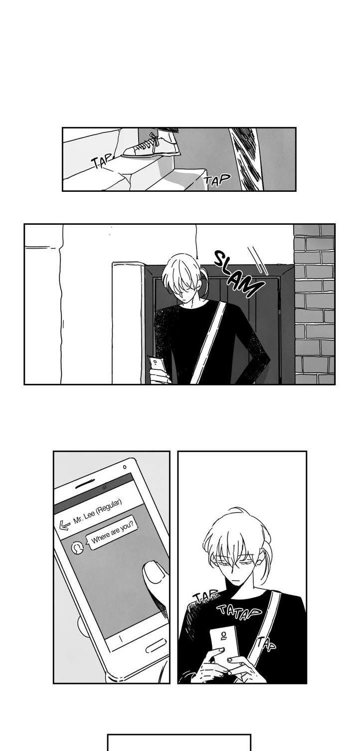 Eunsuk & Jung-gu Chapter 1 page 20 - Chapter 1