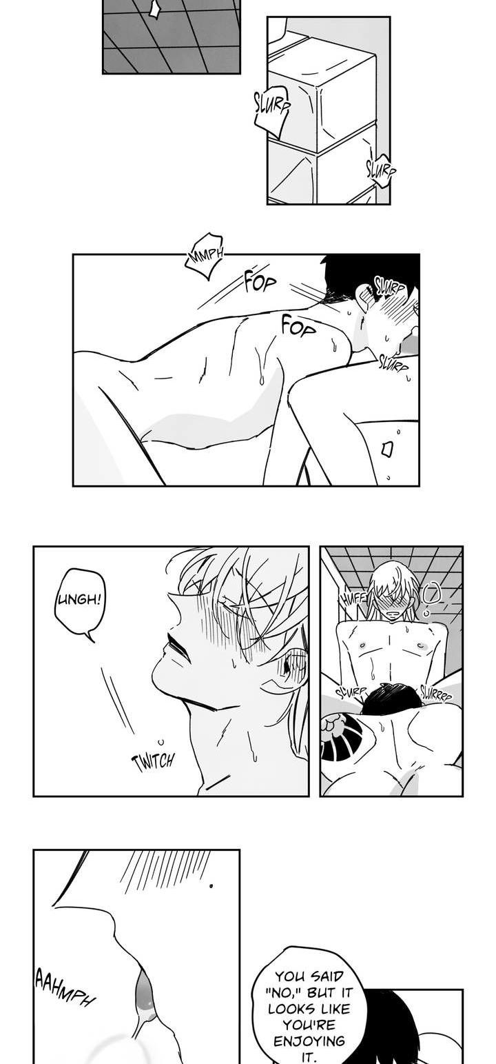 Eunsuk & Jung-gu Chapter 3 page 2 - Chapter 3
