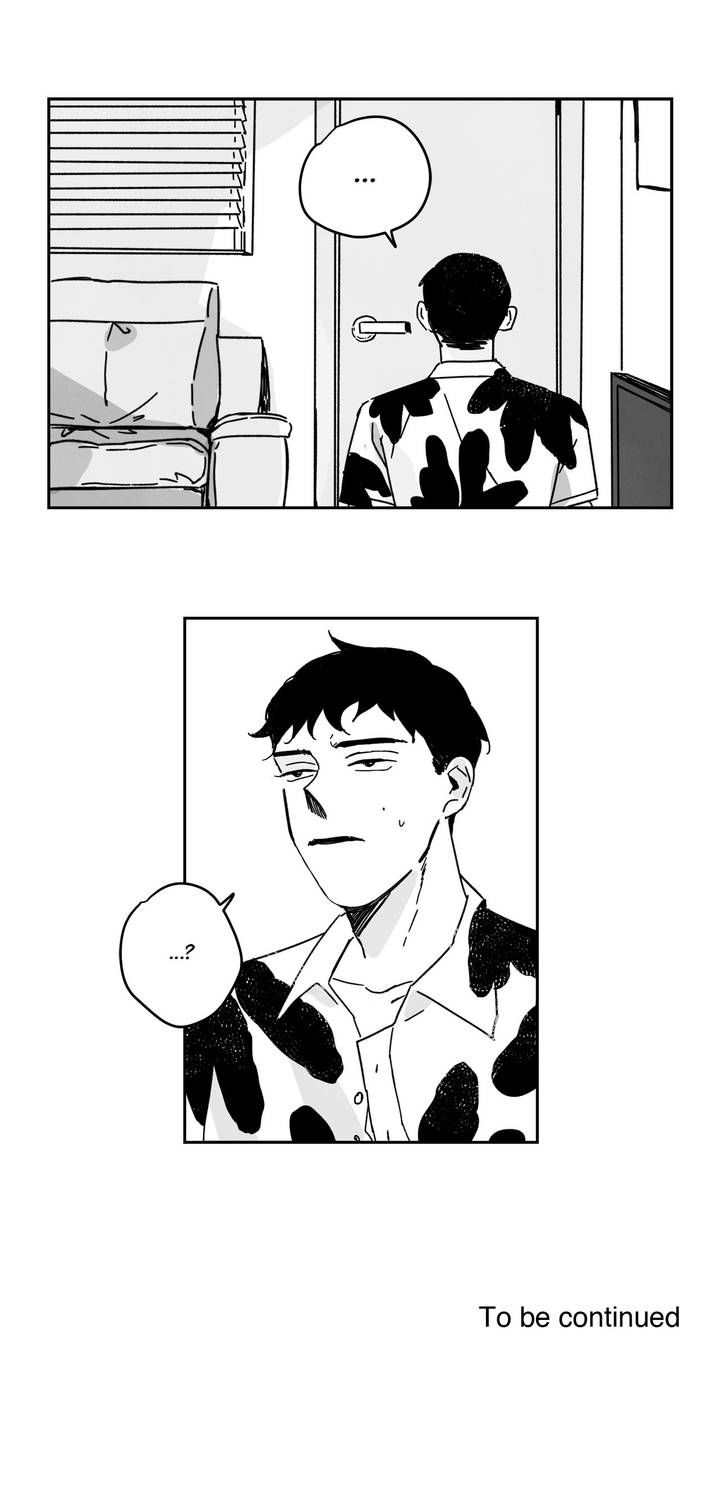 Eunsuk & Jung-gu Chapter 4 page 13 - Chapter 4
