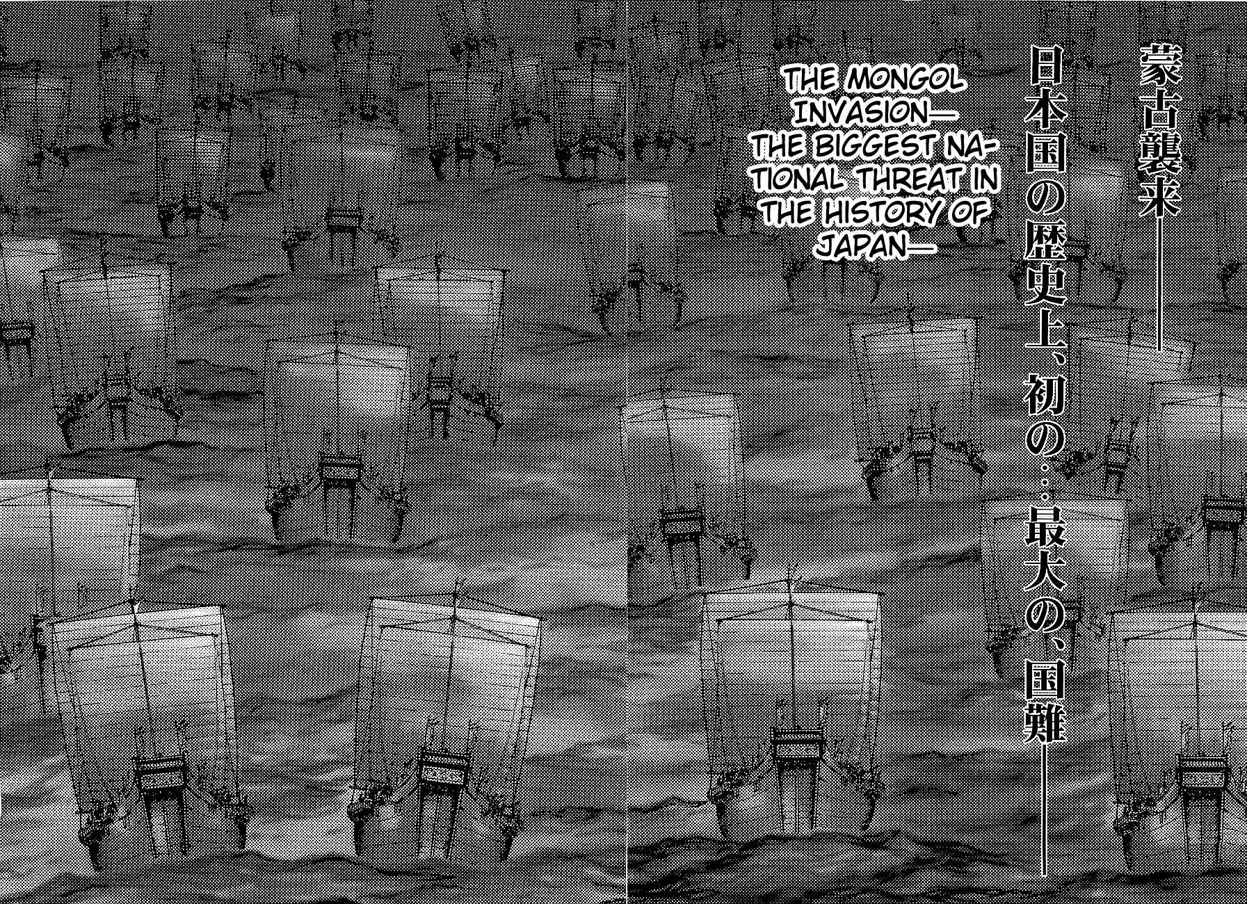 Eurasia 1274 Chapter 1 page 11 - Chapter 1: Attack of the Colossal Ships