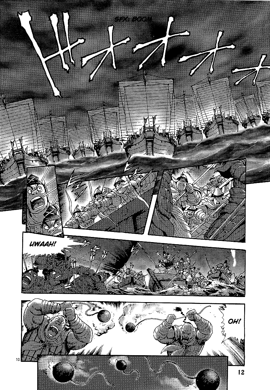 Eurasia 1274 Chapter 1 page 14 - Chapter 1: Attack of the Colossal Ships