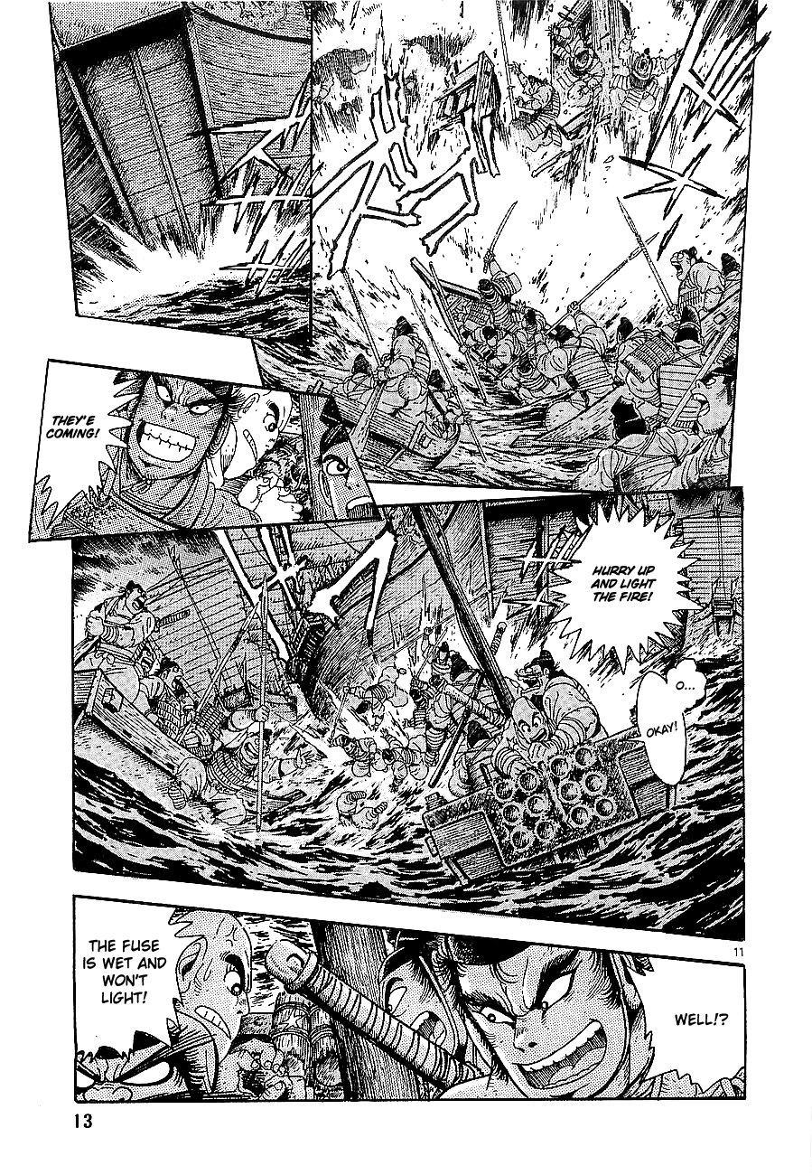 Eurasia 1274 Chapter 1 page 15 - Chapter 1: Attack of the Colossal Ships