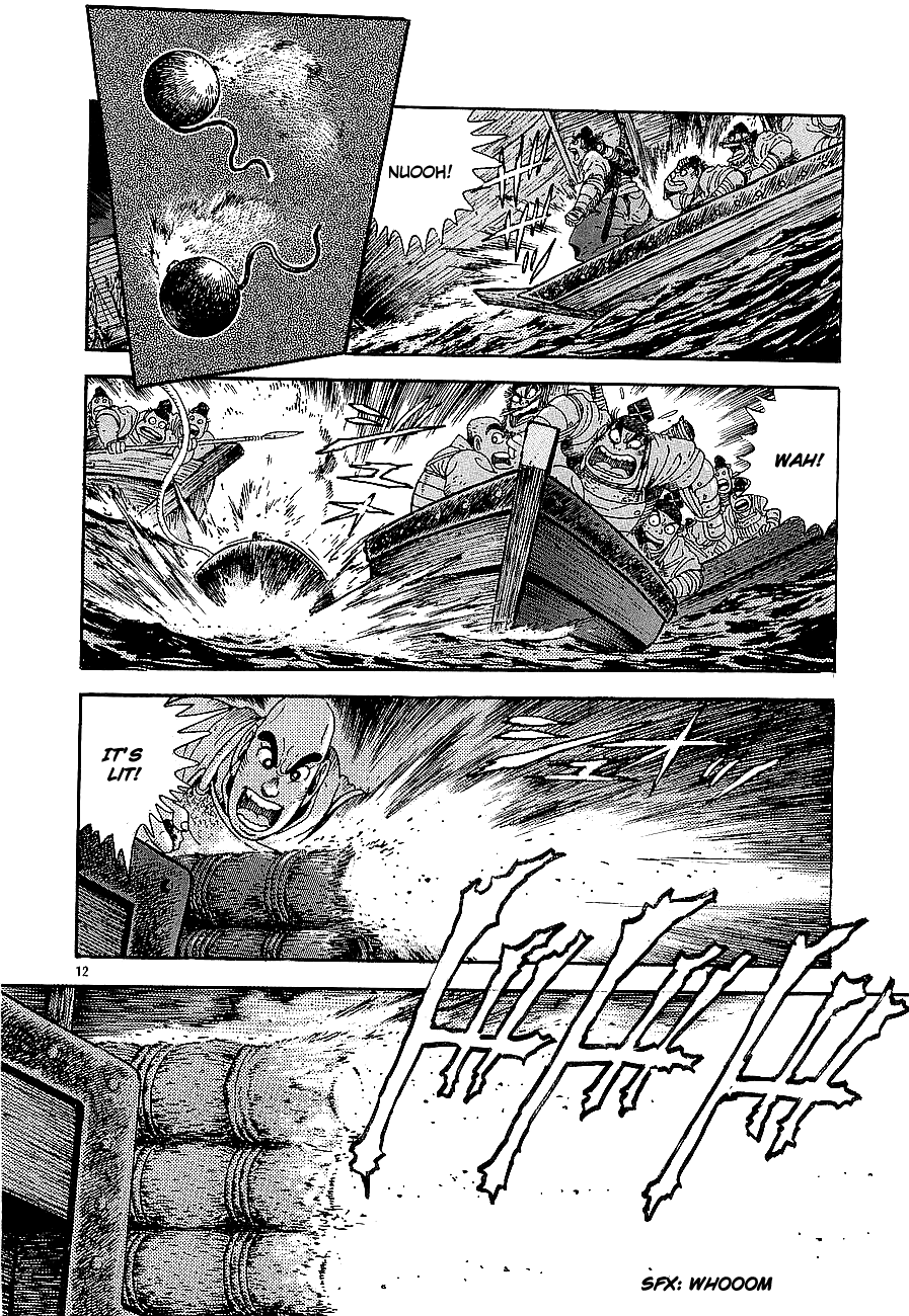 Eurasia 1274 Chapter 1 page 16 - Chapter 1: Attack of the Colossal Ships