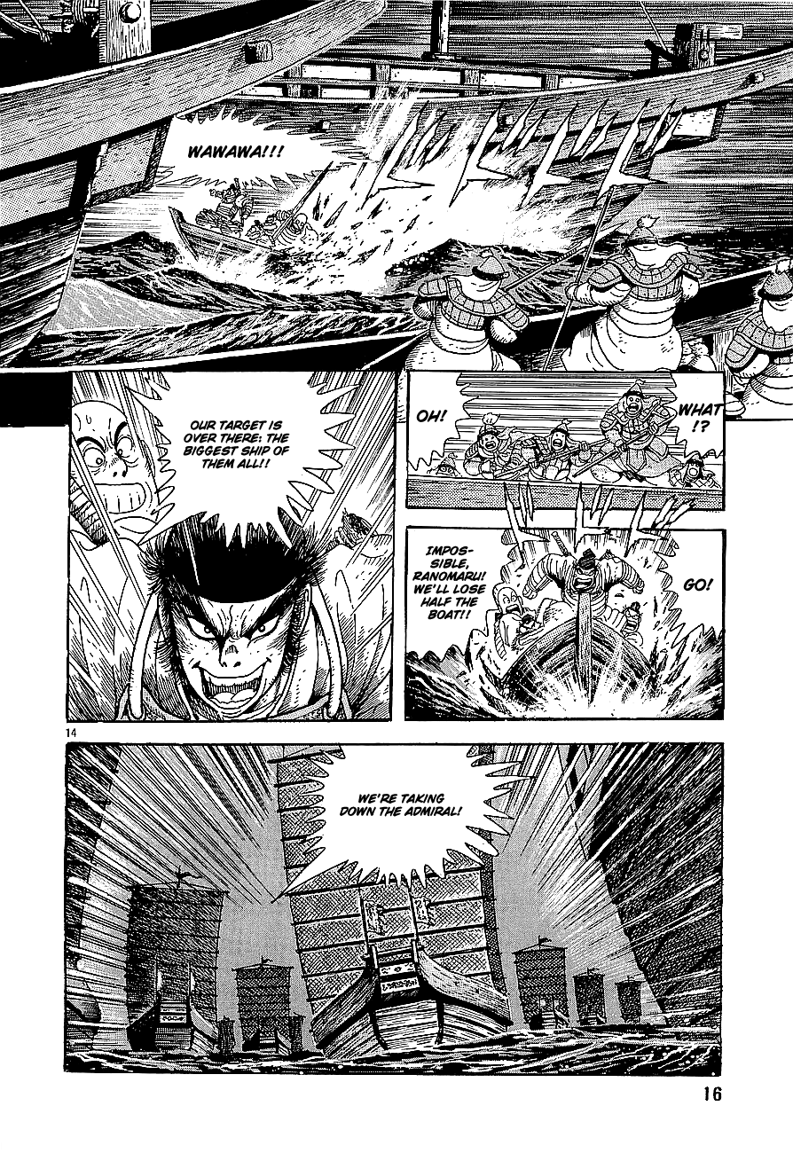 Eurasia 1274 Chapter 1 page 18 - Chapter 1: Attack of the Colossal Ships