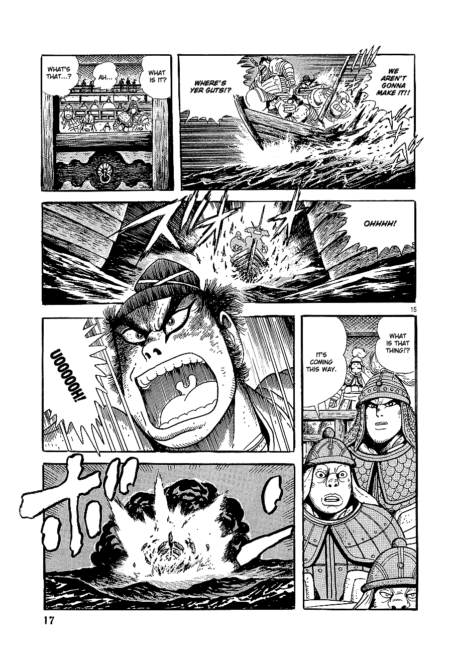 Eurasia 1274 Chapter 1 page 19 - Chapter 1: Attack of the Colossal Ships