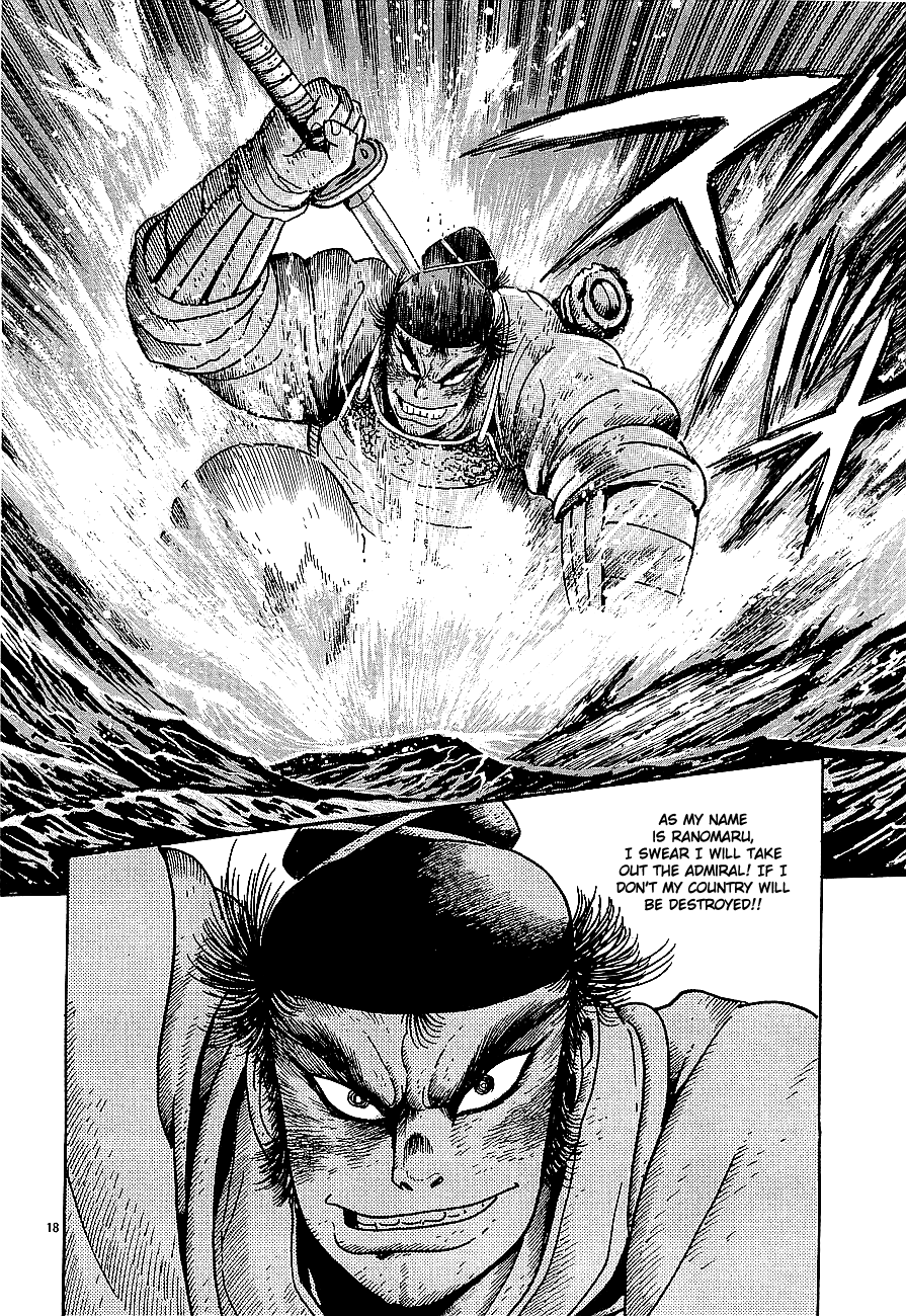 Eurasia 1274 Chapter 1 page 22 - Chapter 1: Attack of the Colossal Ships