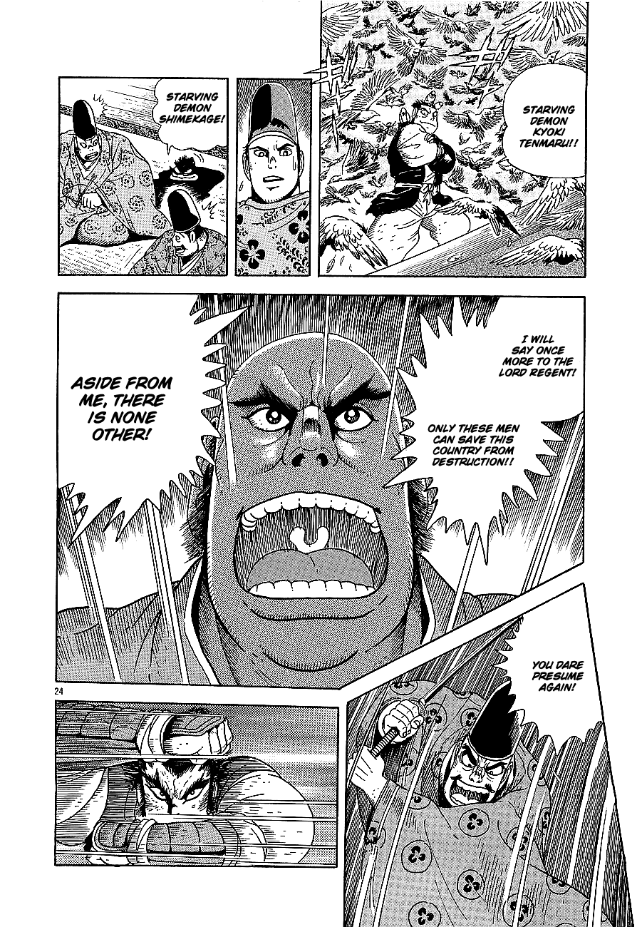 Eurasia 1274 Chapter 1 page 28 - Chapter 1: Attack of the Colossal Ships