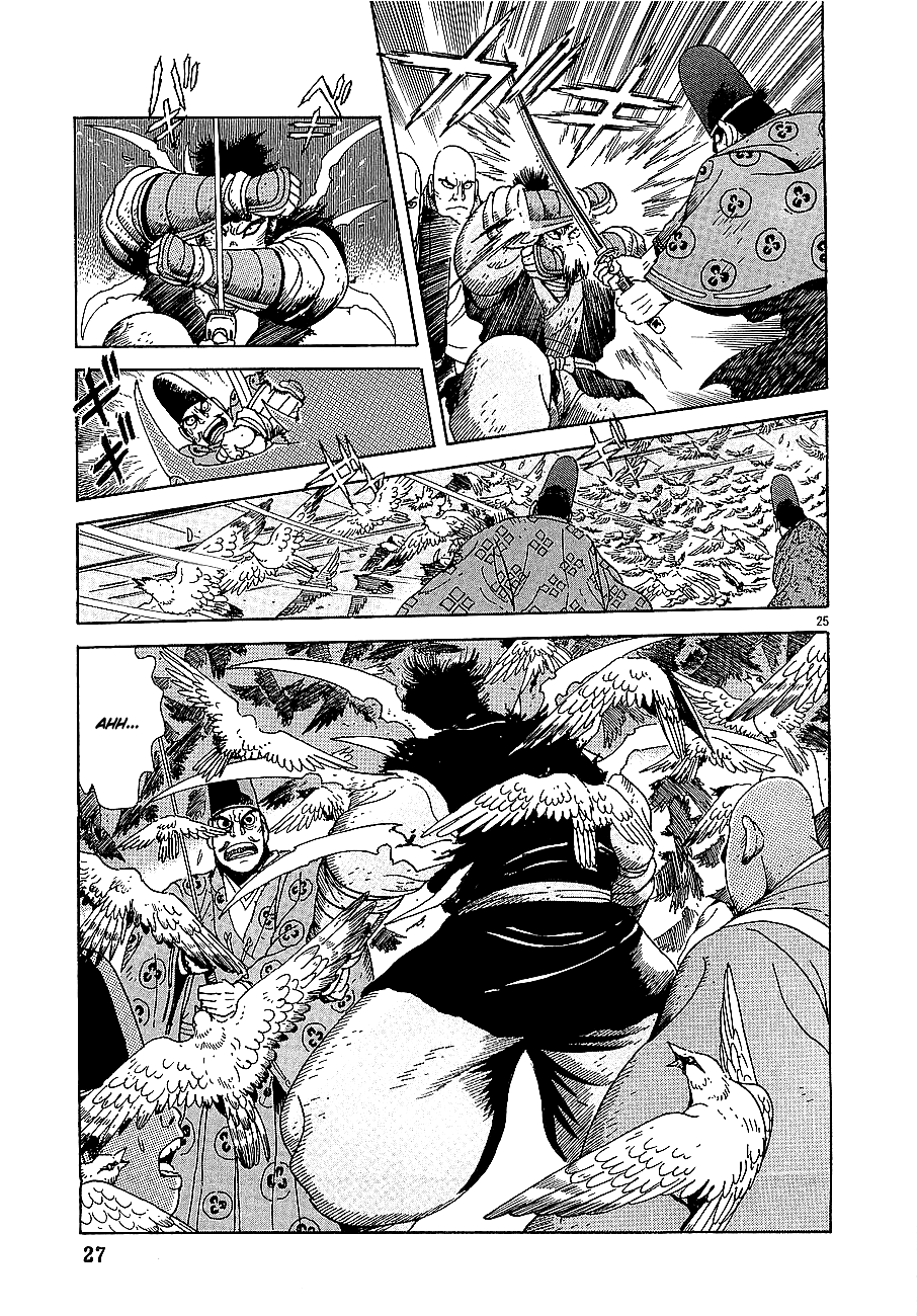 Eurasia 1274 Chapter 1 page 29 - Chapter 1: Attack of the Colossal Ships