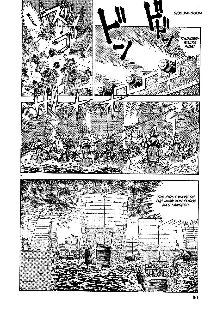 Eurasia 1274 Chapter 1 page 32 - Chapter 1: Attack of the Colossal Ships