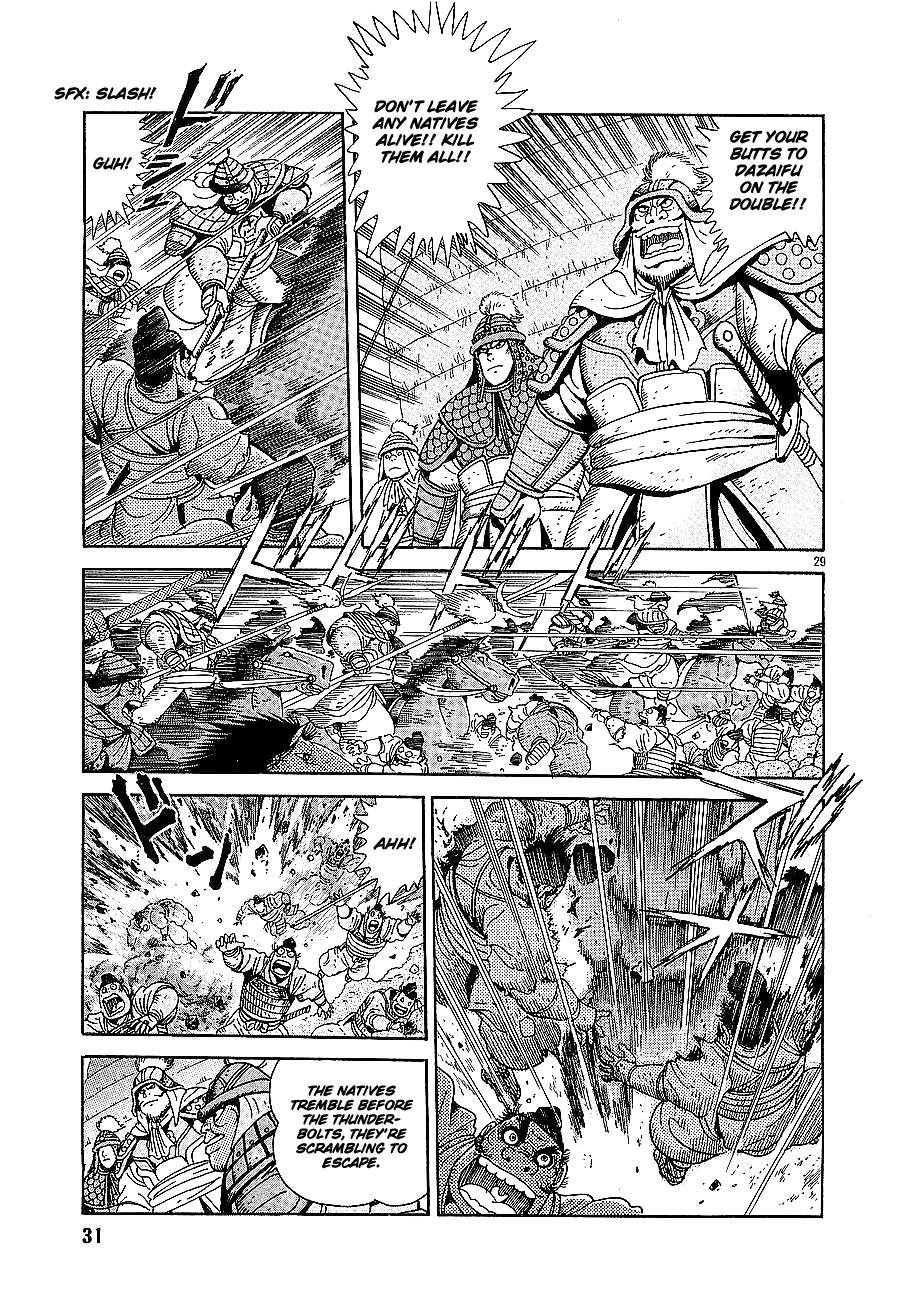 Eurasia 1274 Chapter 1 page 33 - Chapter 1: Attack of the Colossal Ships
