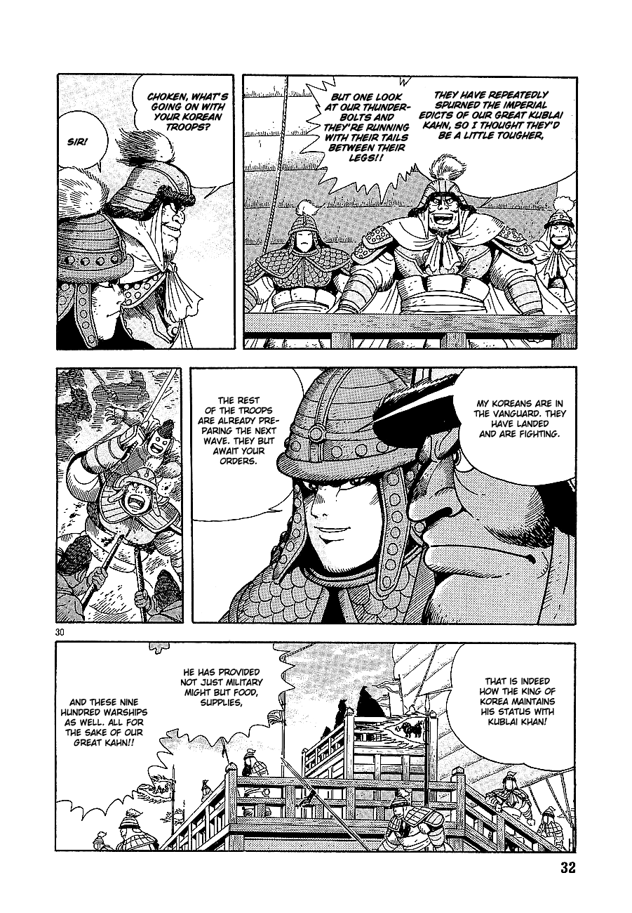 Eurasia 1274 Chapter 1 page 34 - Chapter 1: Attack of the Colossal Ships