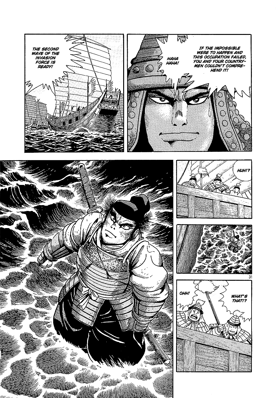 Eurasia 1274 Chapter 1 page 35 - Chapter 1: Attack of the Colossal Ships