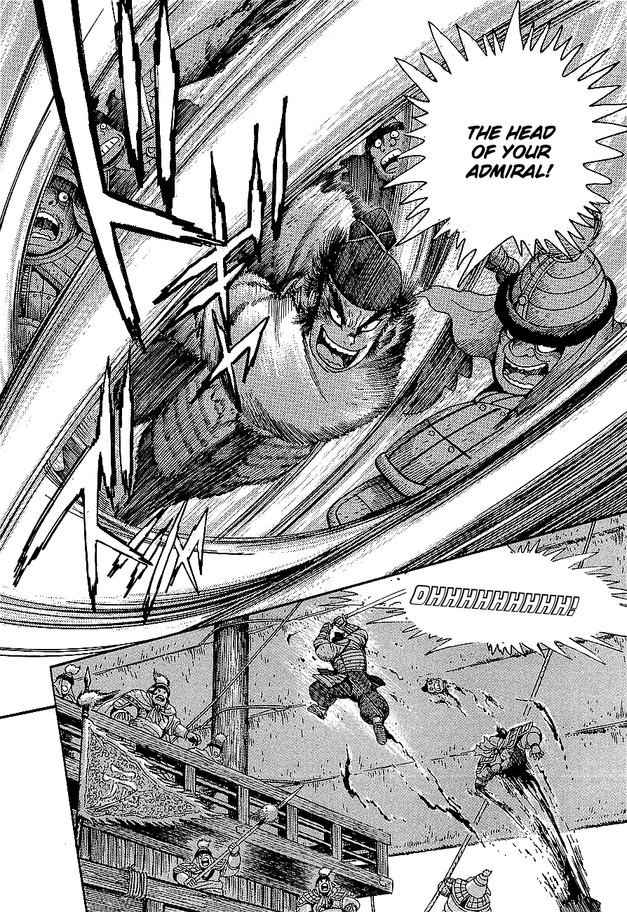 Eurasia 1274 Chapter 1 page 39 - Chapter 1: Attack of the Colossal Ships