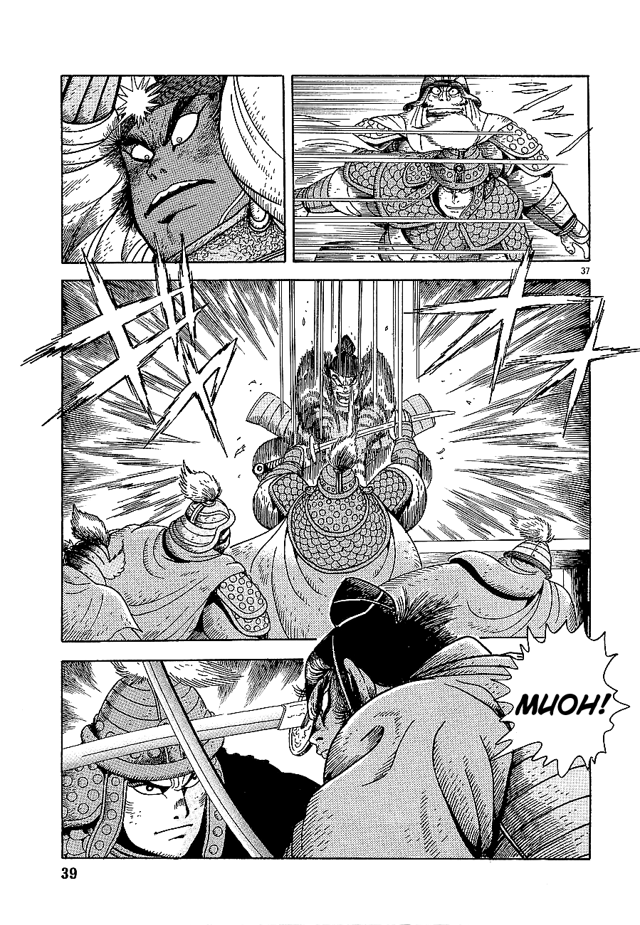 Eurasia 1274 Chapter 1 page 40 - Chapter 1: Attack of the Colossal Ships