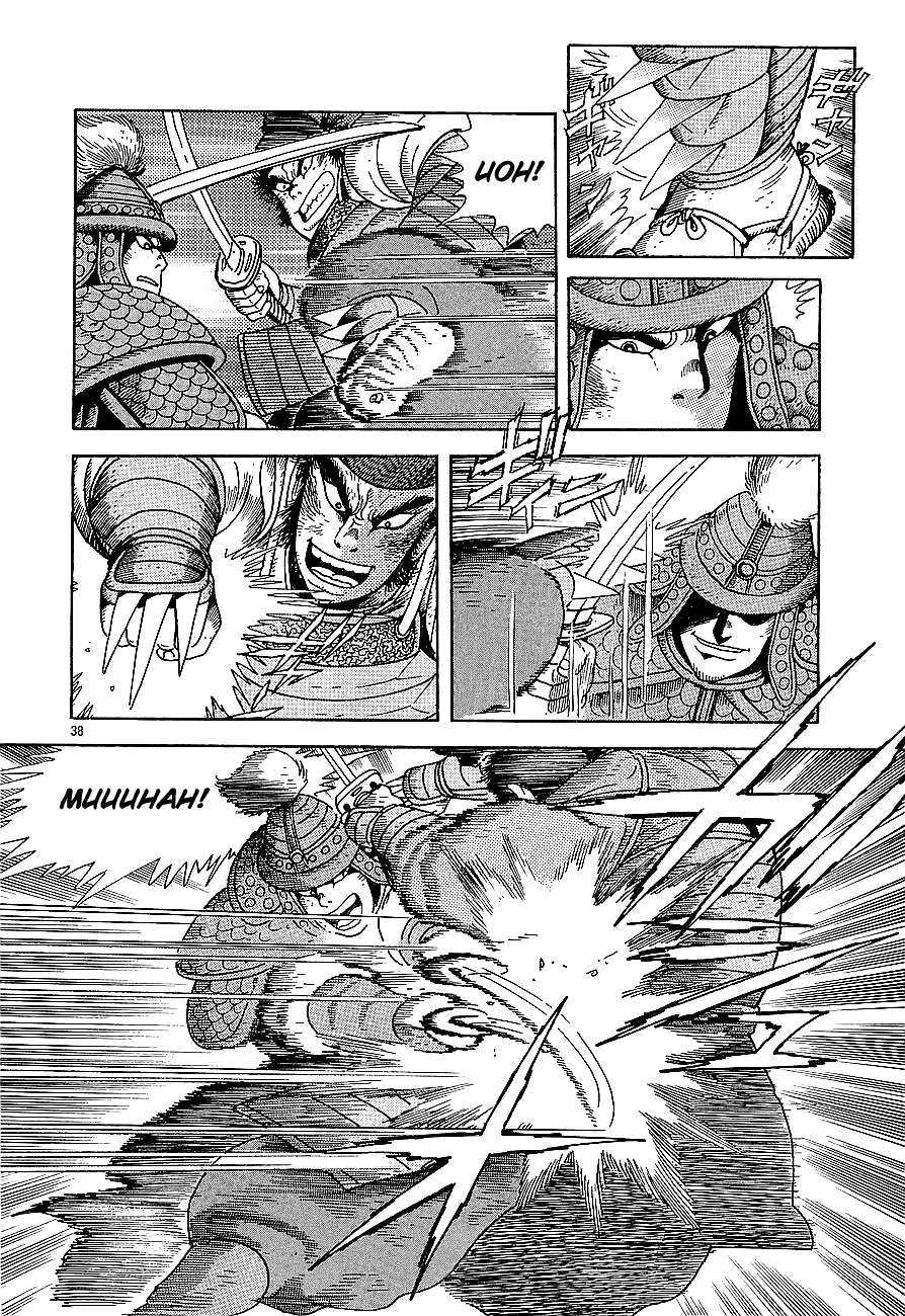 Eurasia 1274 Chapter 1 page 41 - Chapter 1: Attack of the Colossal Ships
