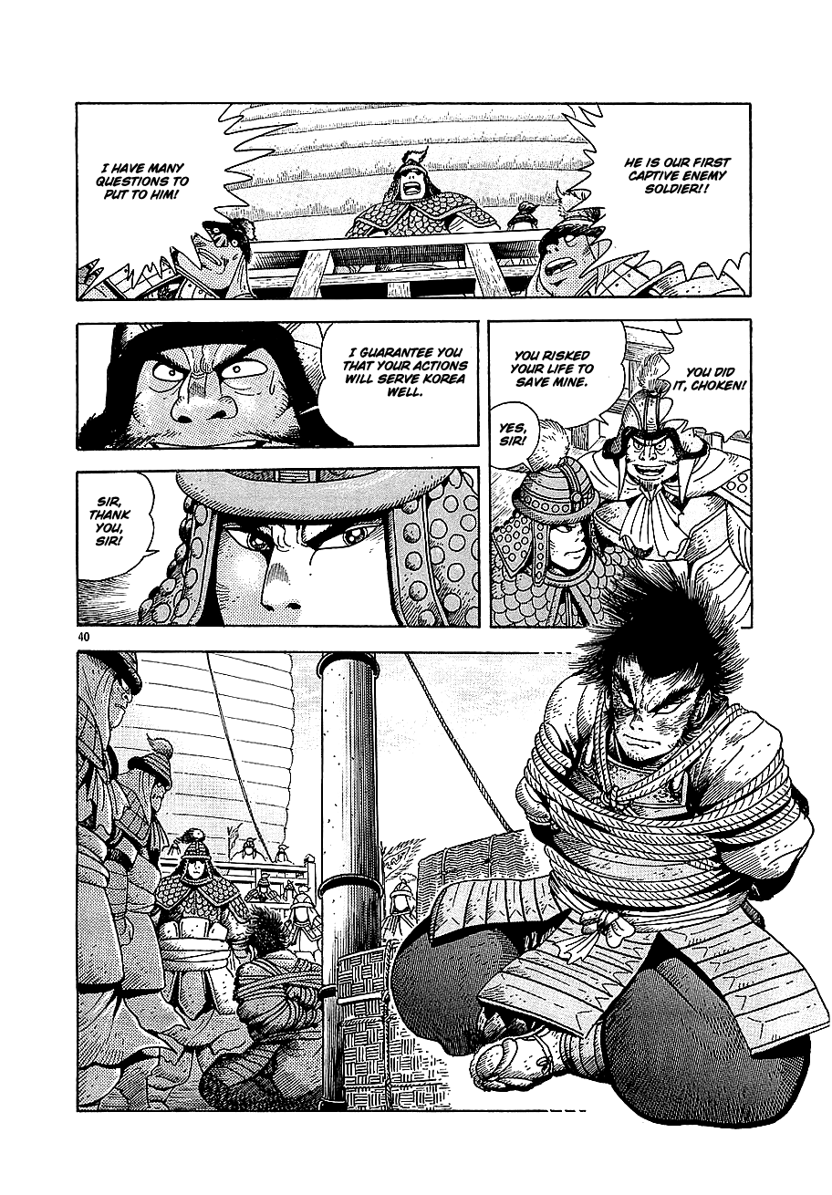 Eurasia 1274 Chapter 1 page 43 - Chapter 1: Attack of the Colossal Ships