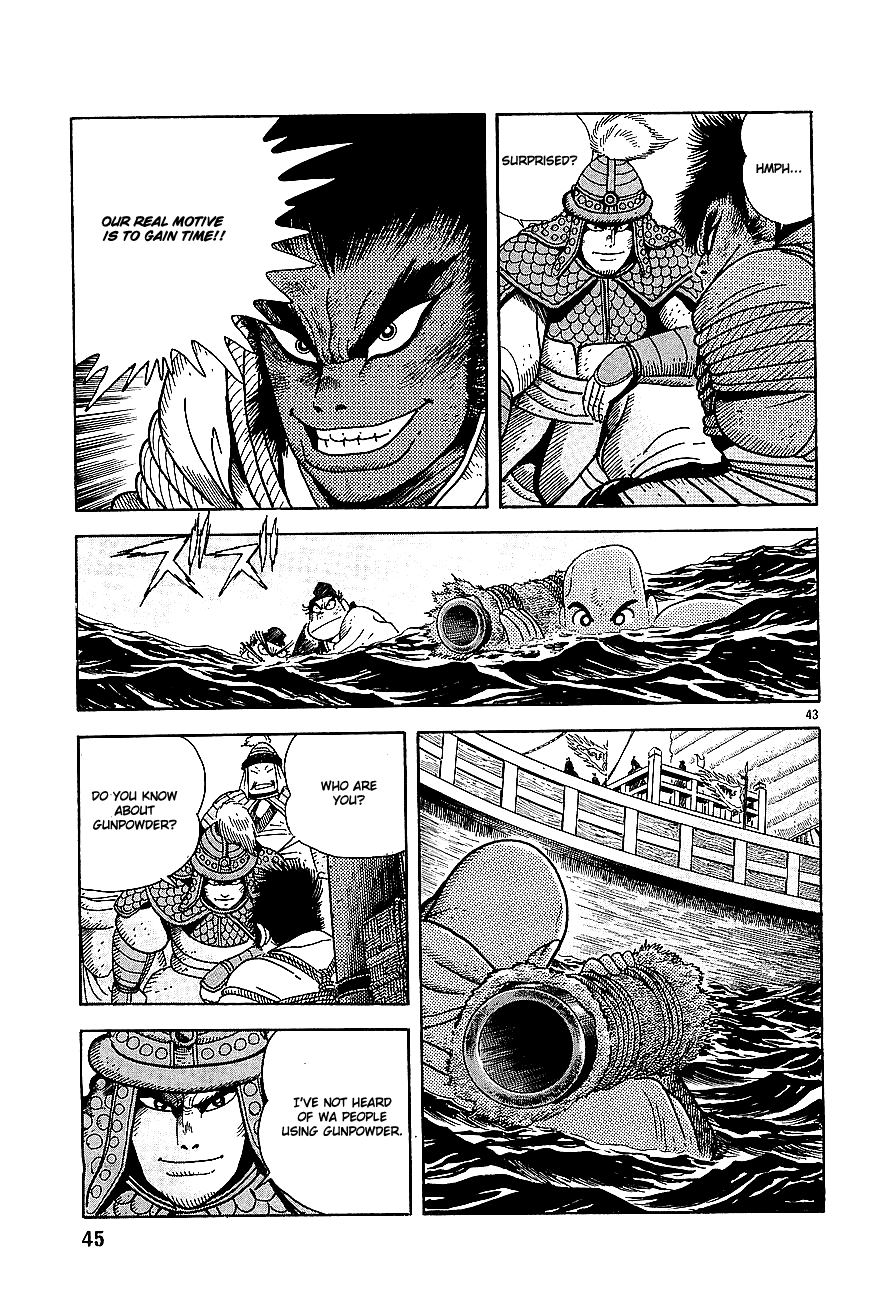 Eurasia 1274 Chapter 1 page 46 - Chapter 1: Attack of the Colossal Ships