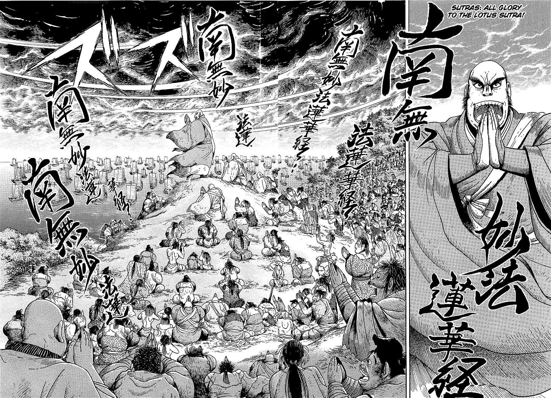 Eurasia 1274 Chapter 1 page 49 - Chapter 1: Attack of the Colossal Ships