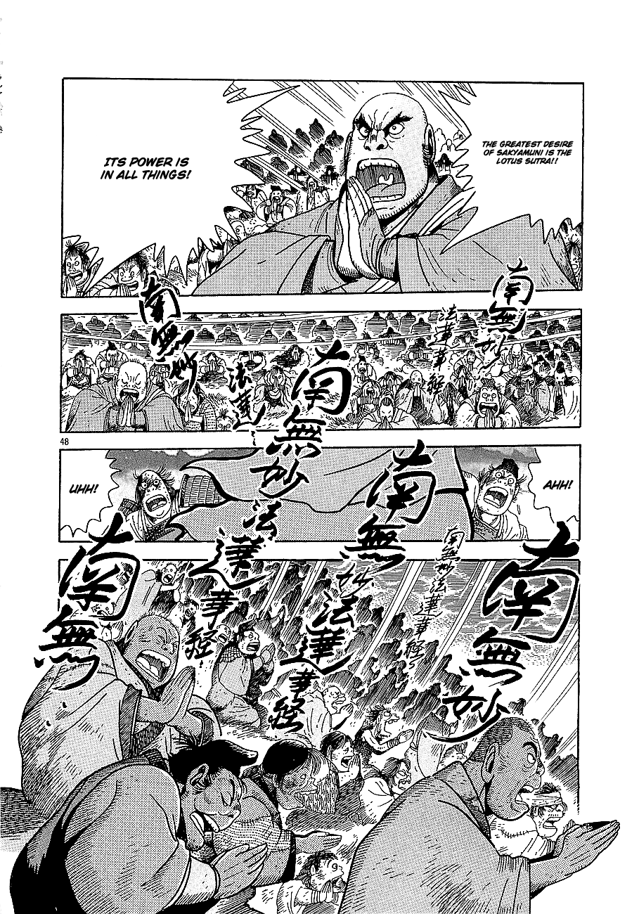 Eurasia 1274 Chapter 1 page 50 - Chapter 1: Attack of the Colossal Ships