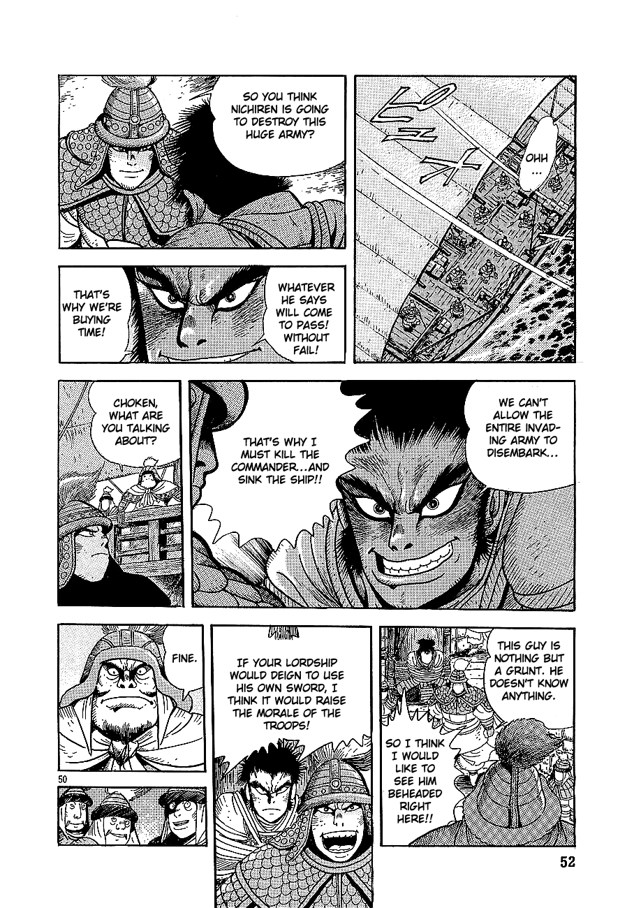 Eurasia 1274 Chapter 1 page 52 - Chapter 1: Attack of the Colossal Ships