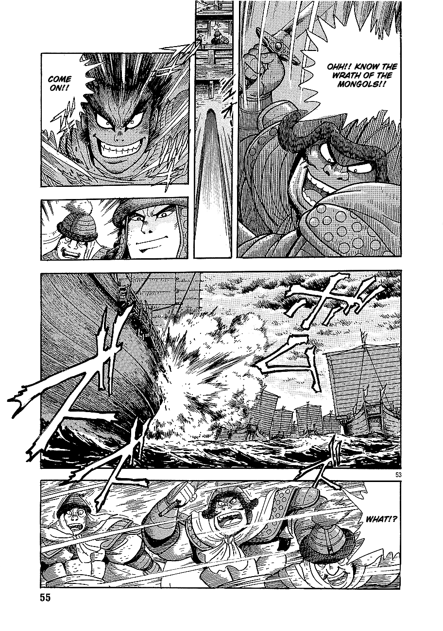 Eurasia 1274 Chapter 1 page 55 - Chapter 1: Attack of the Colossal Ships